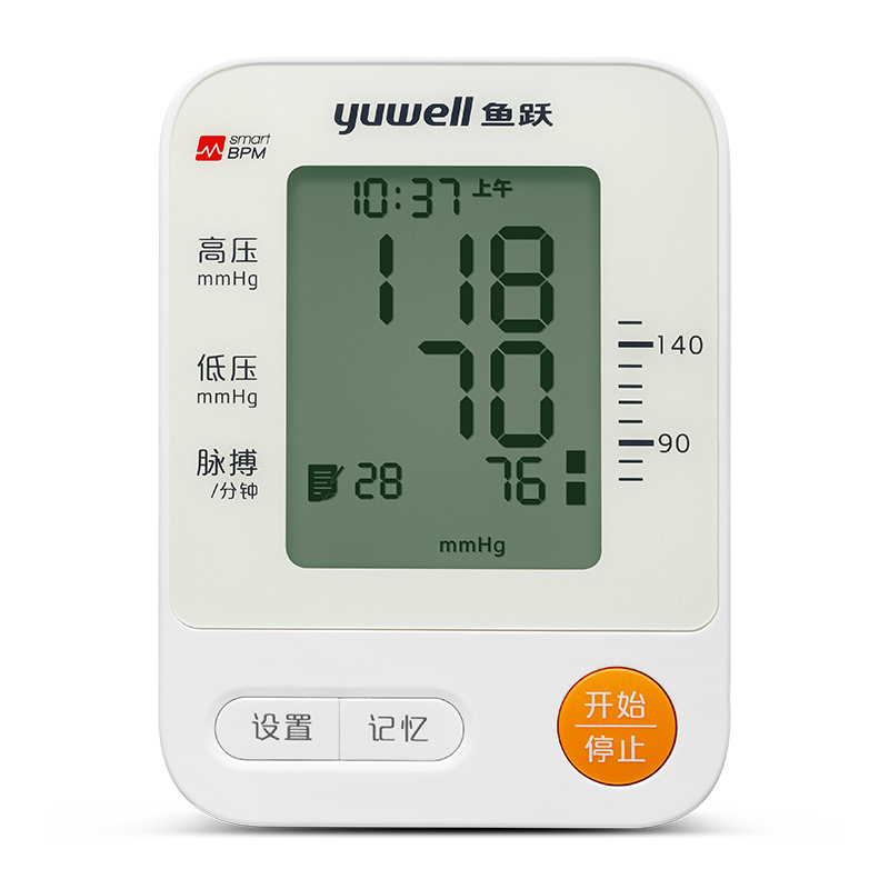 鱼跃 智能测量血压仪器
