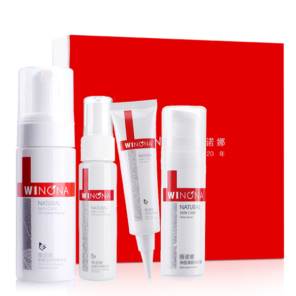 薇诺娜 清痘控油淡印套装