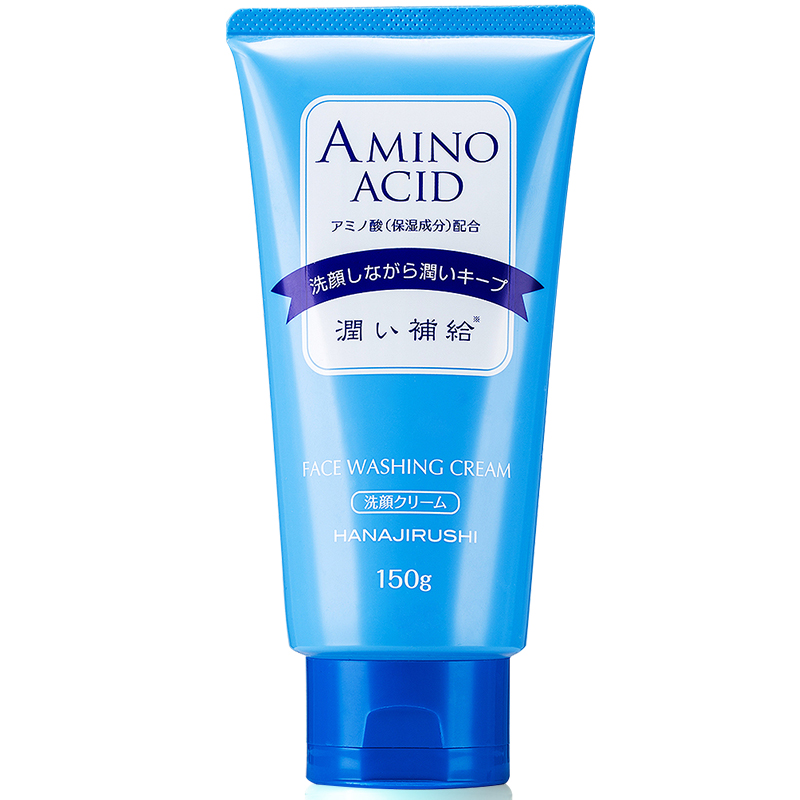 花印 深层清洁洁面乳