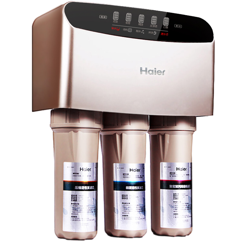 海尔 家用净水器