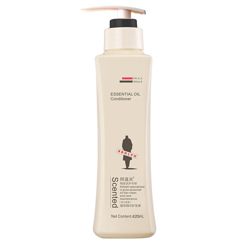 阿道夫 植萃精华护发素