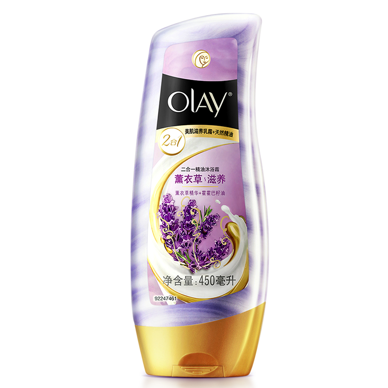 玉兰油 薰衣草滋养沐浴露
