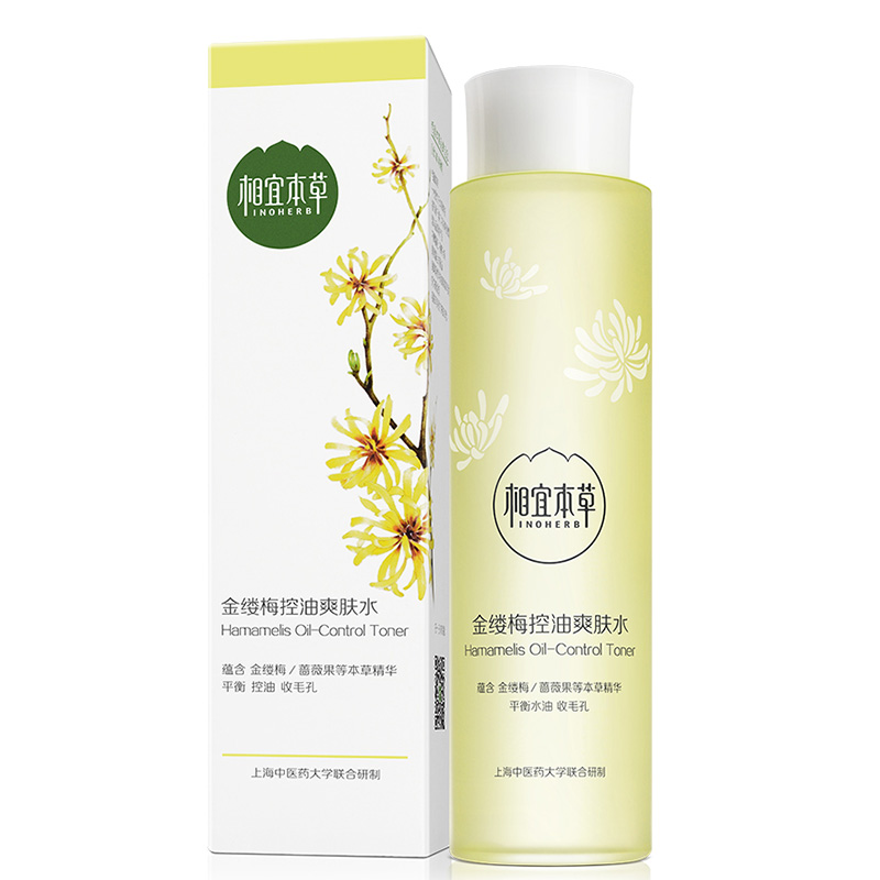 相宜本草 金缕梅控油爽肤水