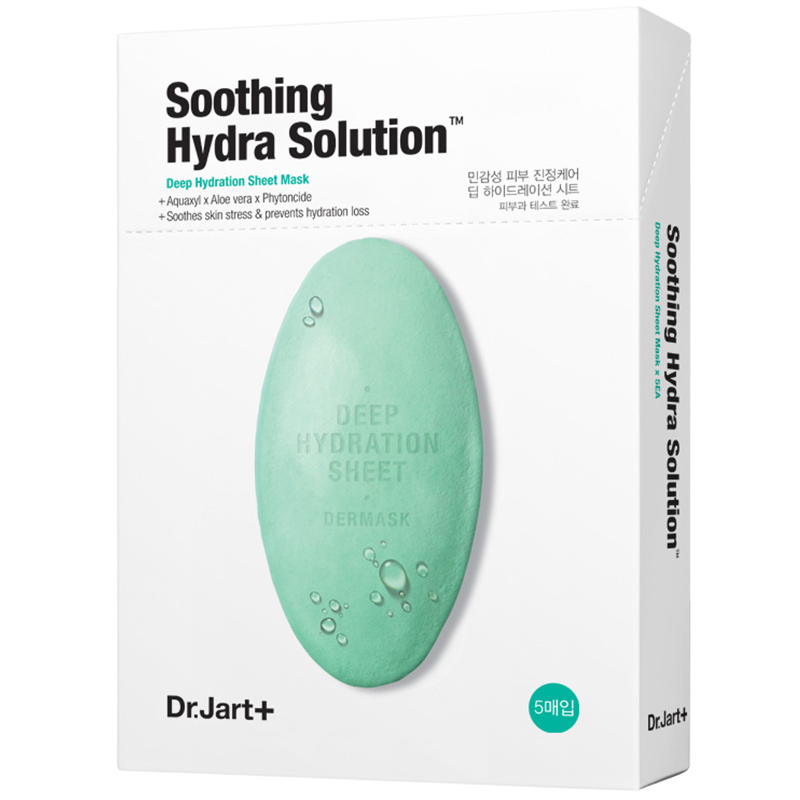 蒂佳婷 绿色药丸面膜