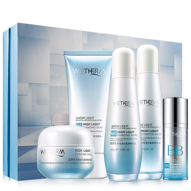 温碧泉璀璨美白烟酰胺玻尿酸套装