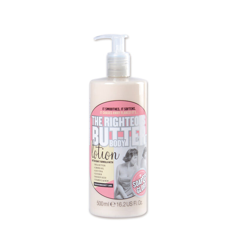 Soap&Glory 身体乳