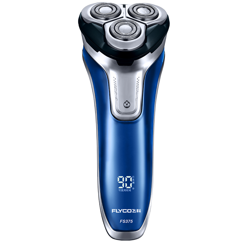 飞科 智能电动刮胡刀