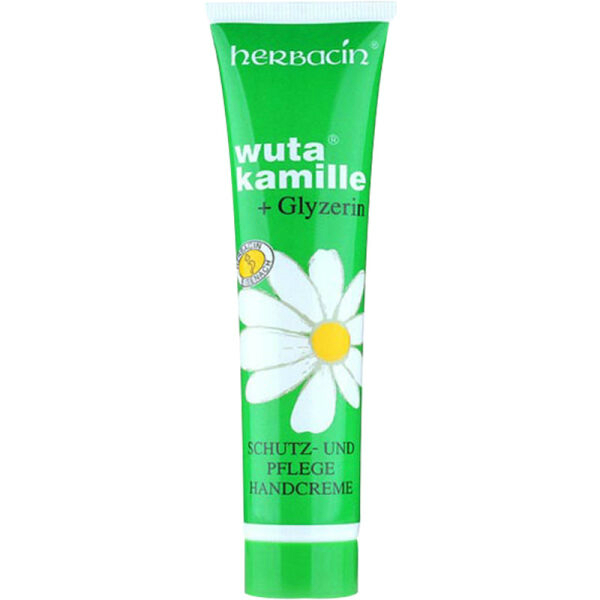 贺本清小甘菊滋润护手霜