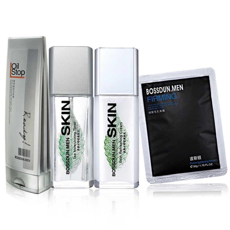 波斯顿男士补水保湿护肤套装