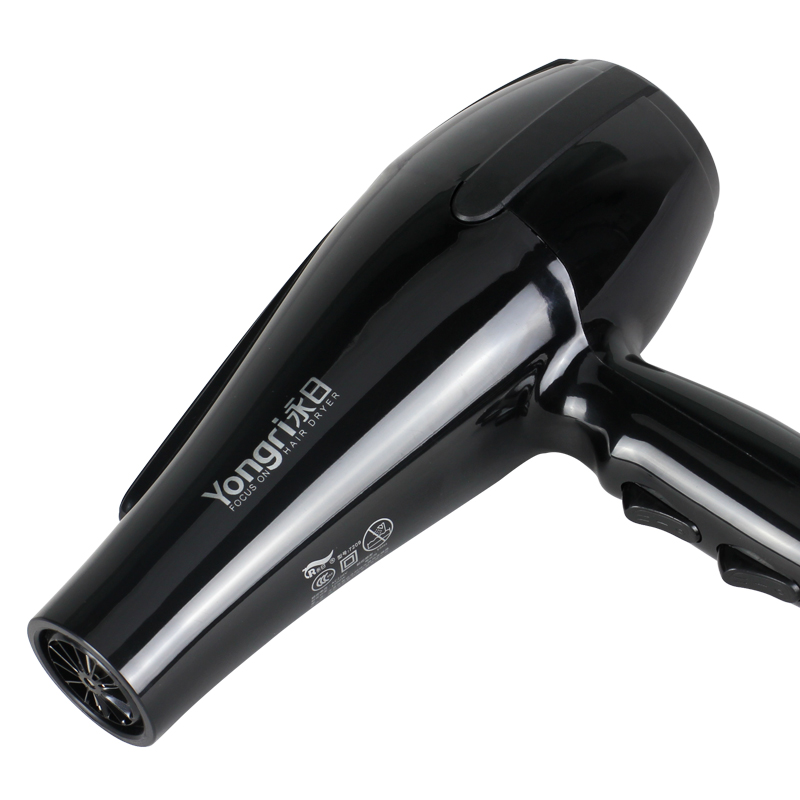 永日 蓝光离子护发吹风机