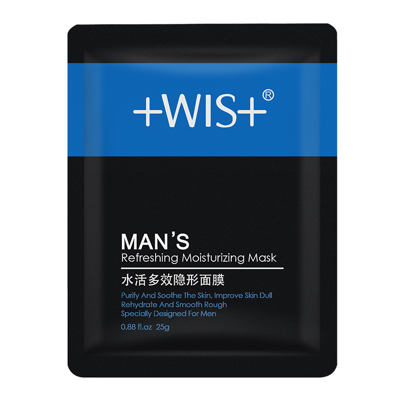 WIS补水多效隐形面膜