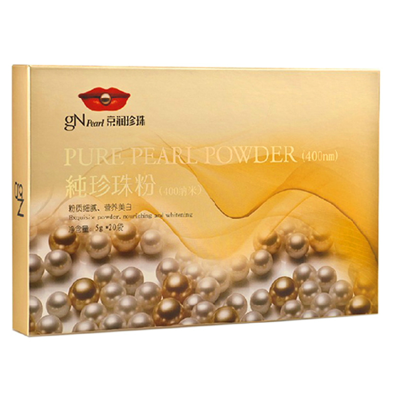 京润珍珠 纯珍珠粉美白面膜