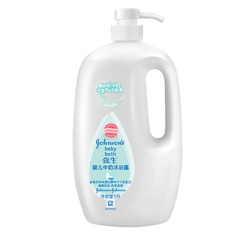 强生 婴儿牛奶沐浴露
