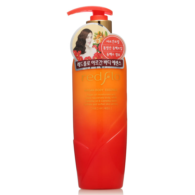 所望 山茶身体精华乳