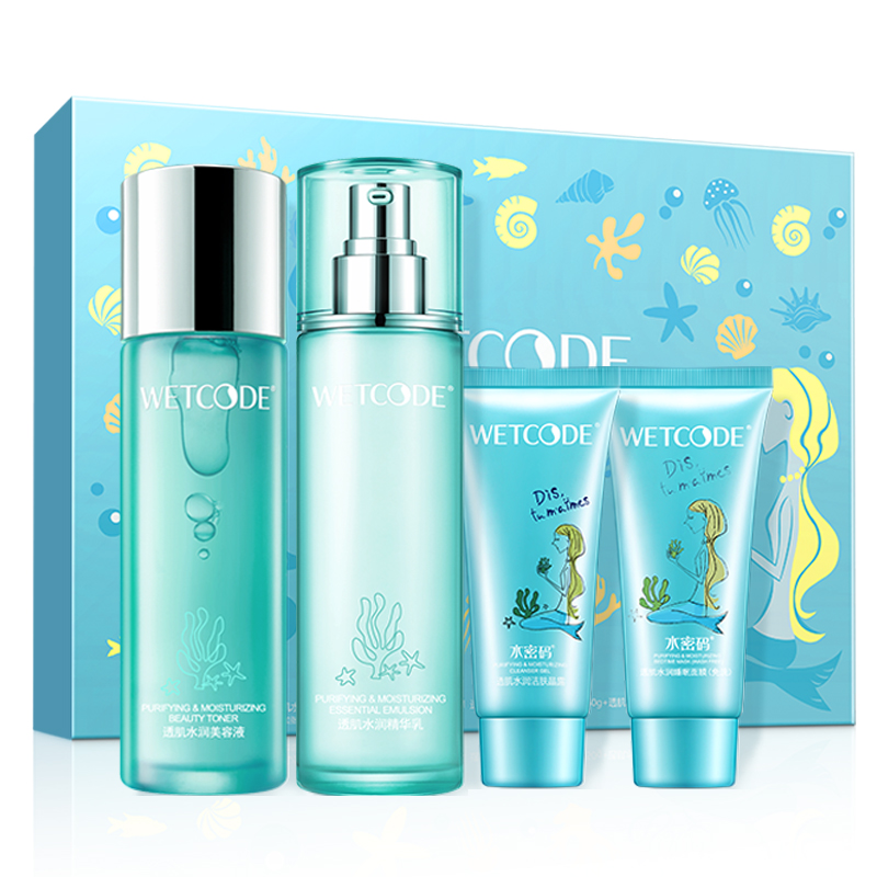 水密码 透肌水润清新礼盒套装