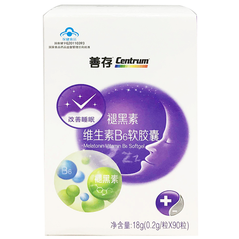 善存 全新包装褪黑素