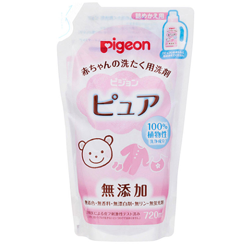 贝亲日本原装婴儿洗衣液