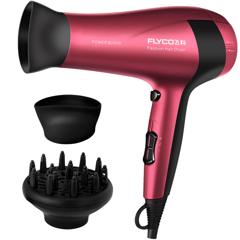 飞科 家用大功率电吹风机