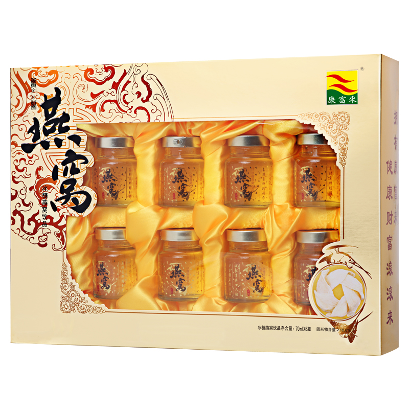 康富来 冰糖燕窝礼盒装
