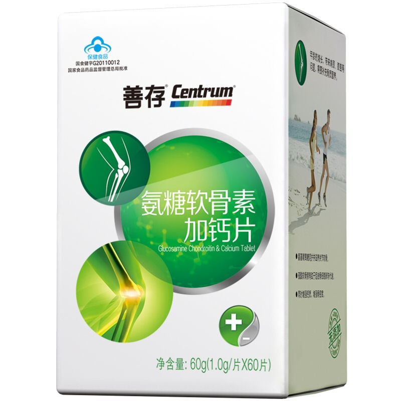 善存 氨糖软骨素加钙片