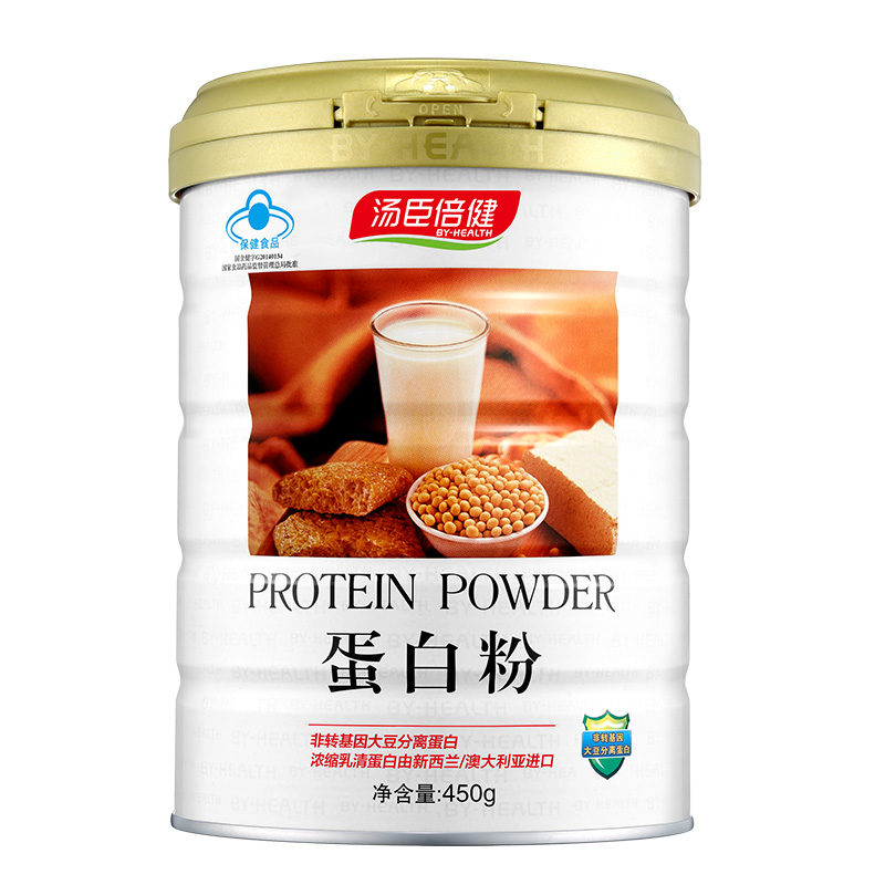 汤臣倍健增强免疫力蛋白粉