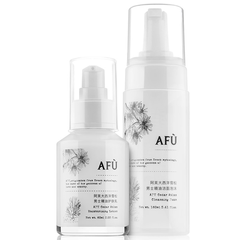 阿芙 大西洋雪松护肤套装