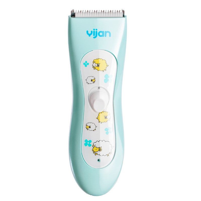 易简超静音婴儿理发器