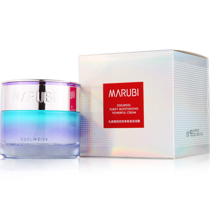 丸美纯净保湿深润霜