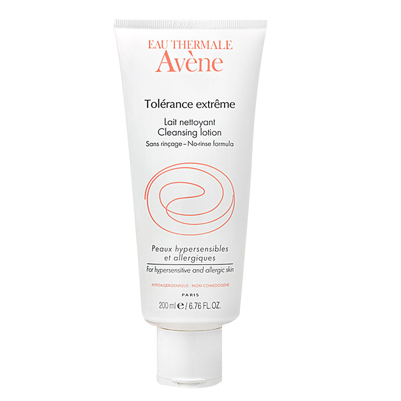 雅漾 舒缓洁面乳 温和修护