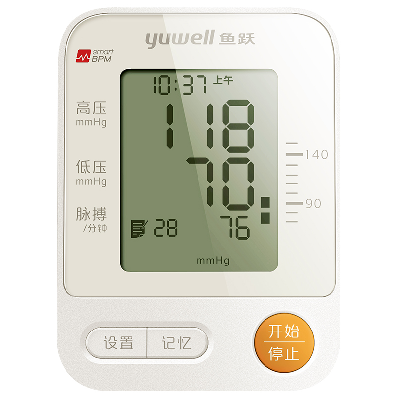 鱼跃家用上臂式高血压测量仪