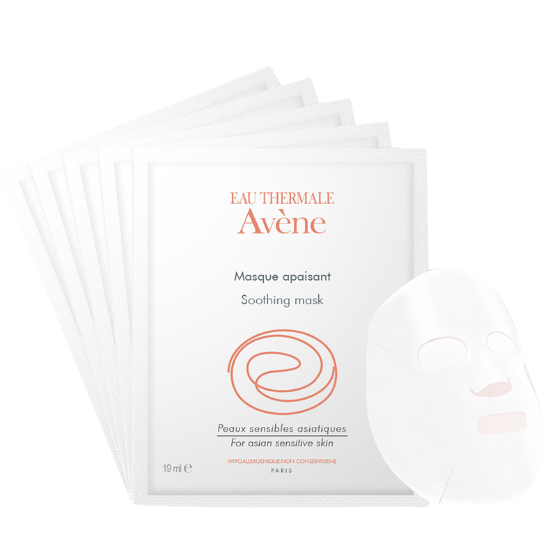 雅漾 修护舒缓面膜