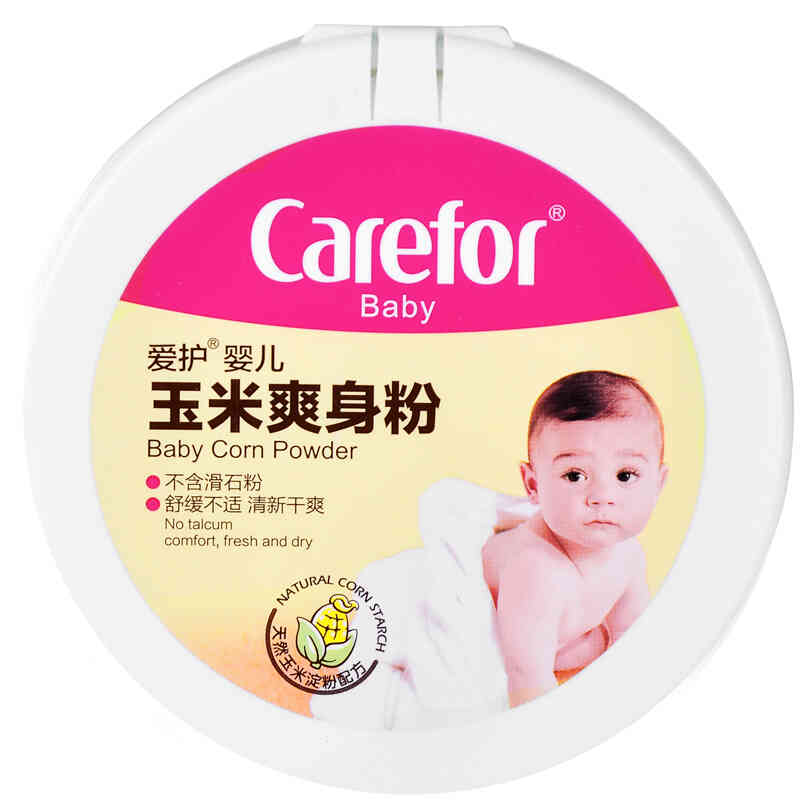 爱护 婴儿玉米爽身粉