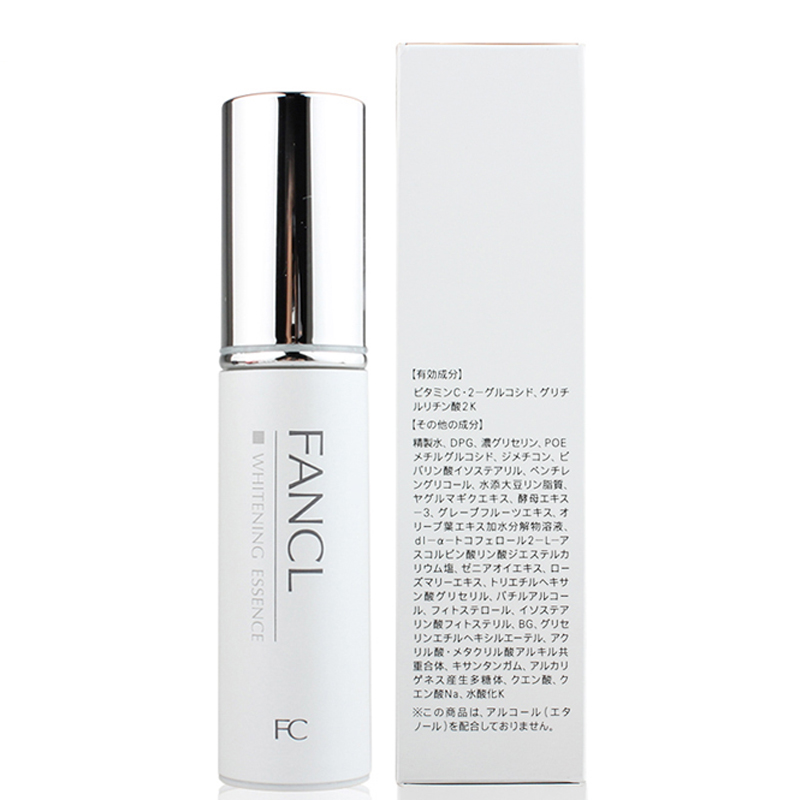 芳珂莹亮净白精华露