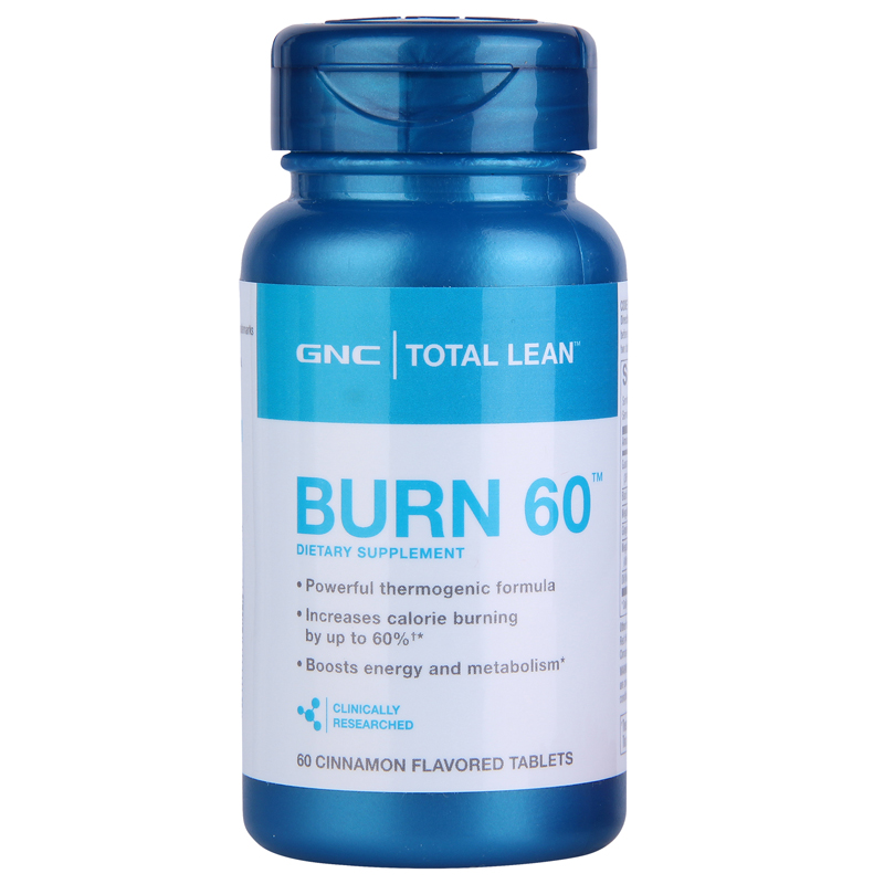 健安喜 燃脂配方片