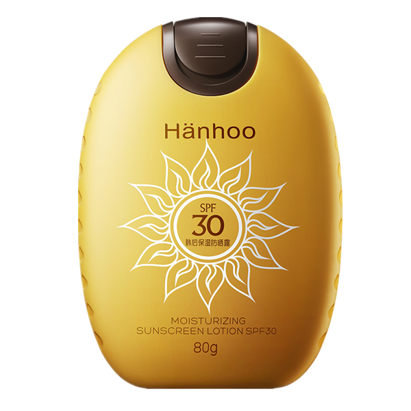 韩后 水润清透防晒霜