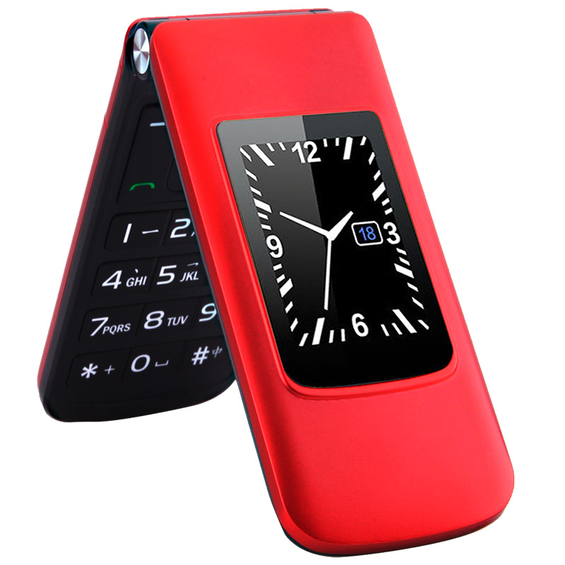 中兴 持久续航老人手机