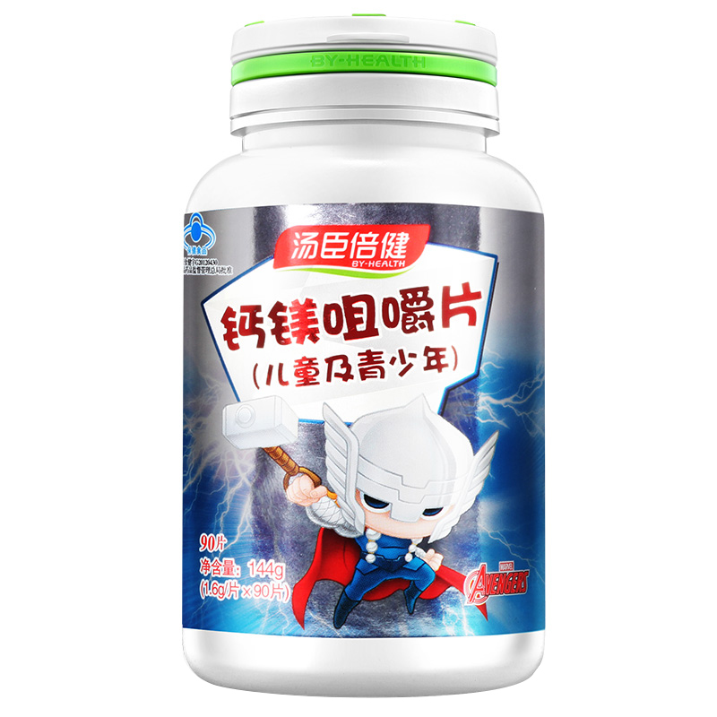 汤臣倍健钙镁咀嚼片