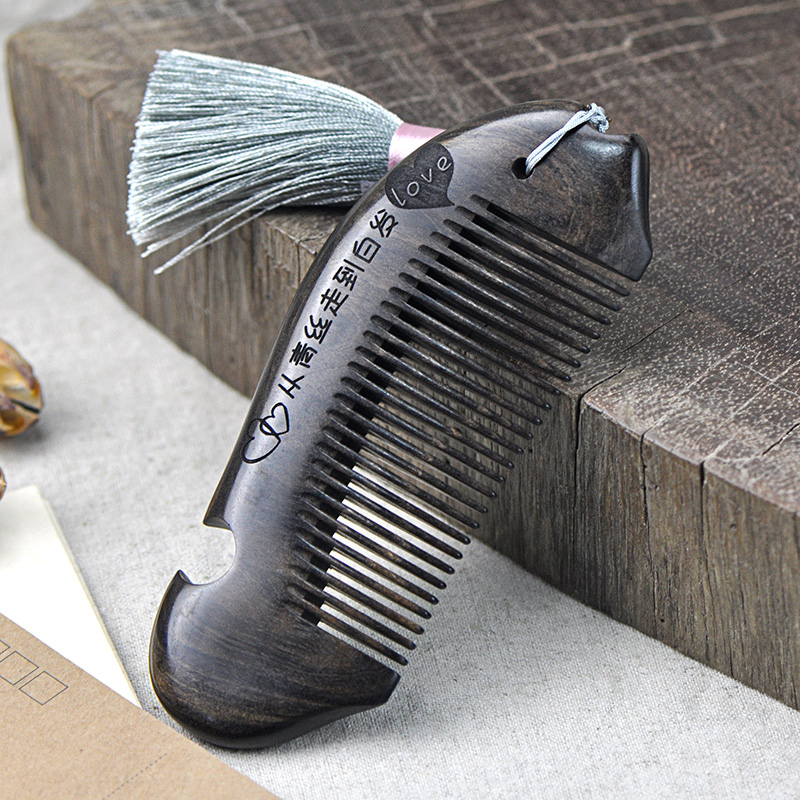 虞美人 刻字 木梳