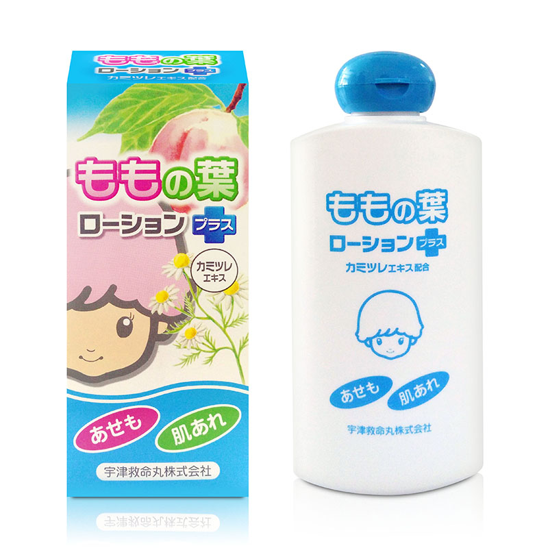 宇津婴幼儿液体爽身粉