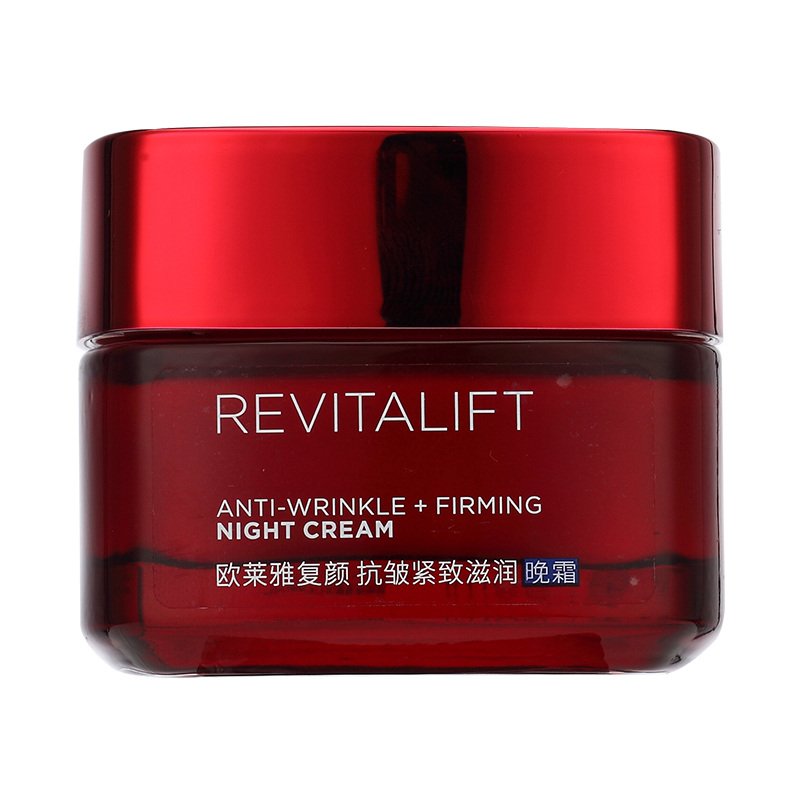 欧莱雅 保湿女士乳液成分