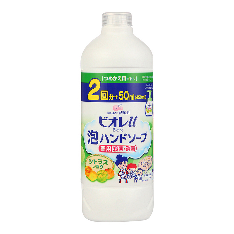 花王 弱酸性泡沫洗手液