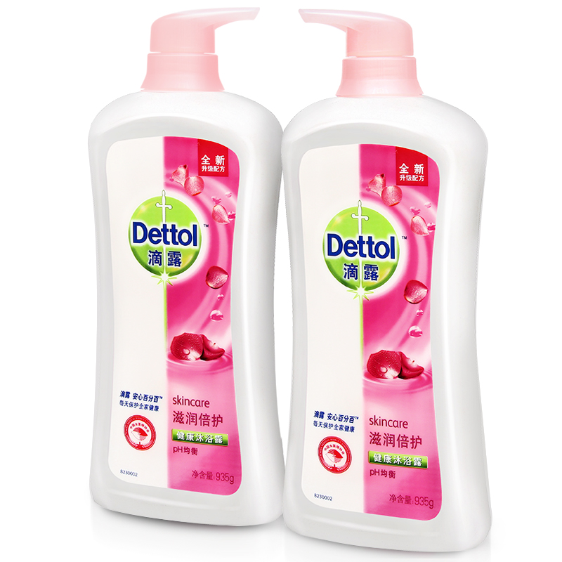 滴露 健康沐浴露