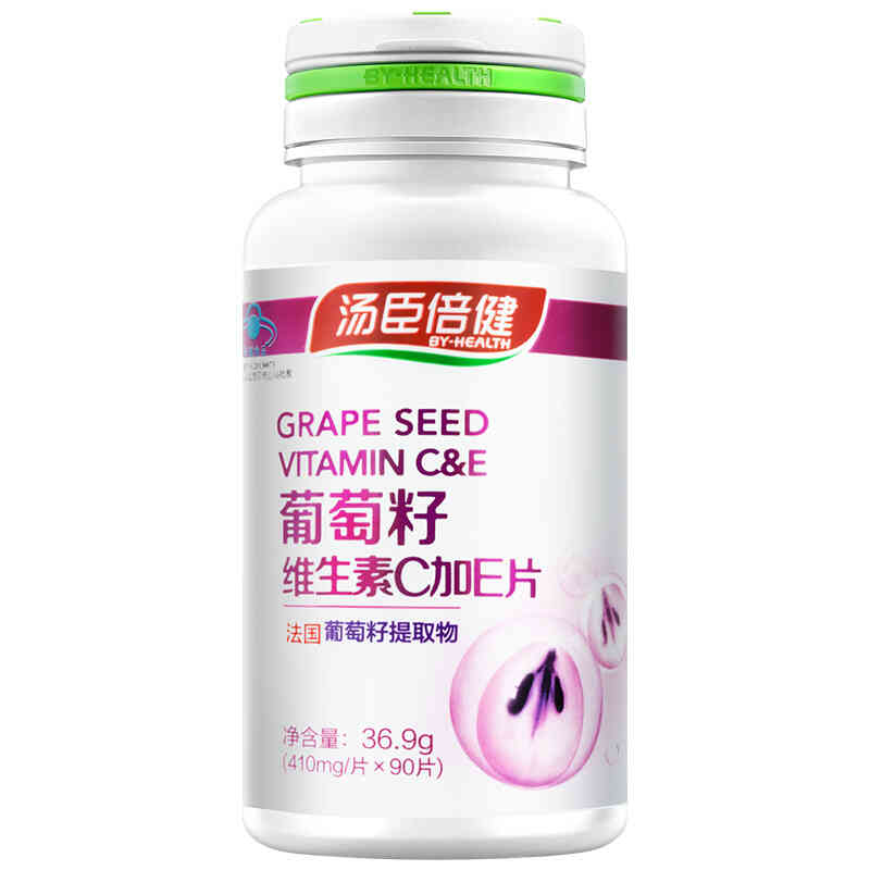 汤臣倍健葡萄籽维生素C加E片