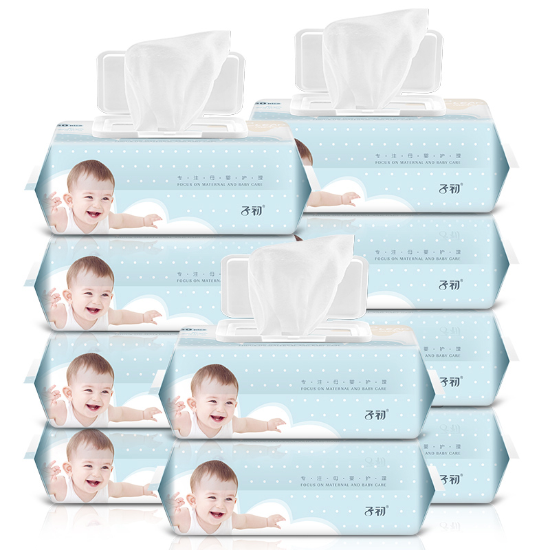 子初 婴儿手口柔湿巾