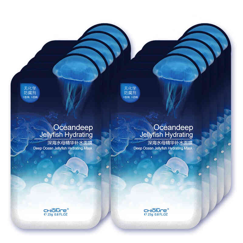 稚优泉 CHIOTURE 深海