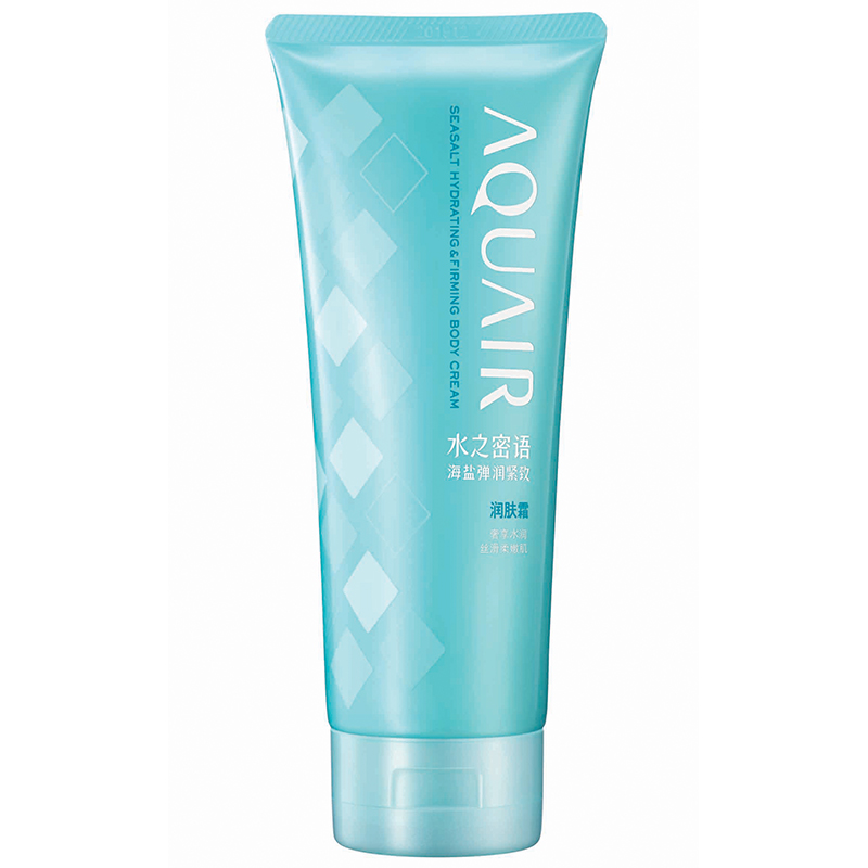 资生堂 海盐弹润紧致润肤霜