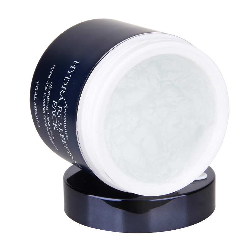 AHC B5玻尿酸免洗睡眠面膜