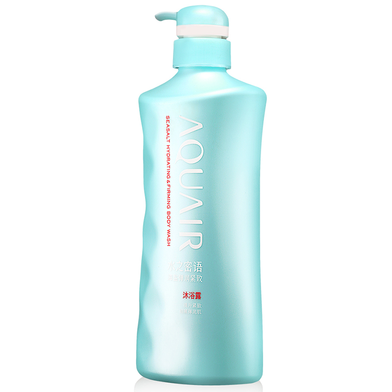 资生堂 海盐弹润紧致沐浴露