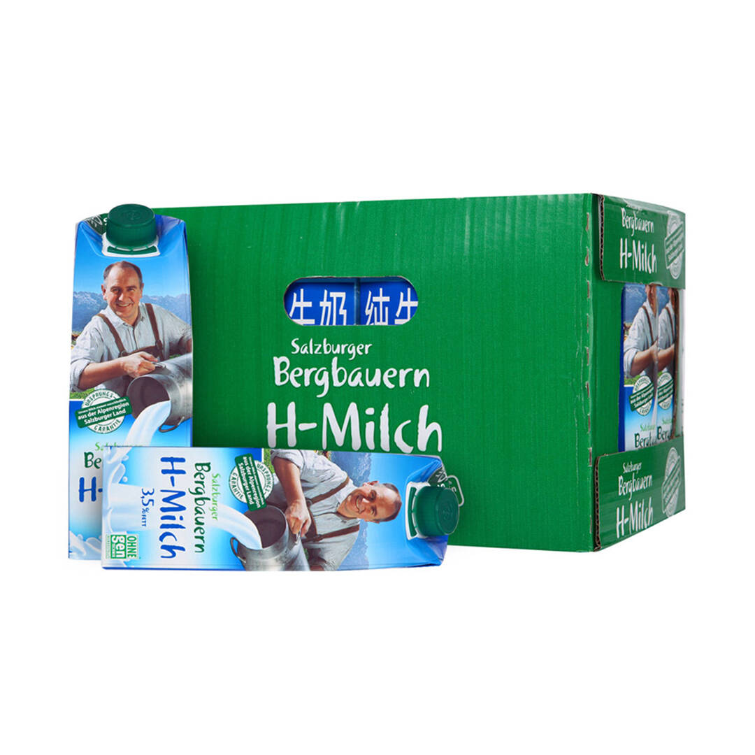 奥地利进口纯牛奶图片