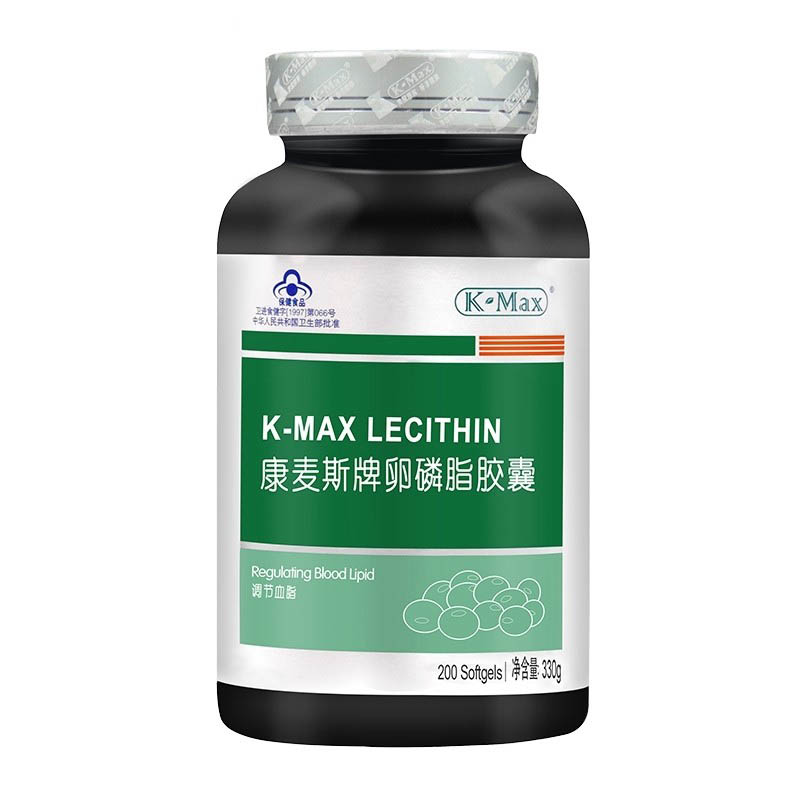 康麦斯 抗氧化卵磷脂胶囊